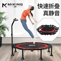 Fitness Room Adult Trampoline indoor children elastic bounce bed Home Weight loss slimming and slimming suction cups Jump jumping bed