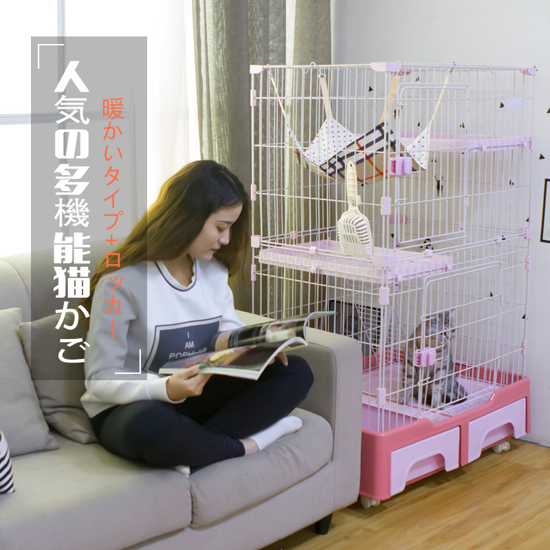 猫笼别墅猫笼子家用小猫别墅猫舍猫咪室内一体带厕所超大自由空间