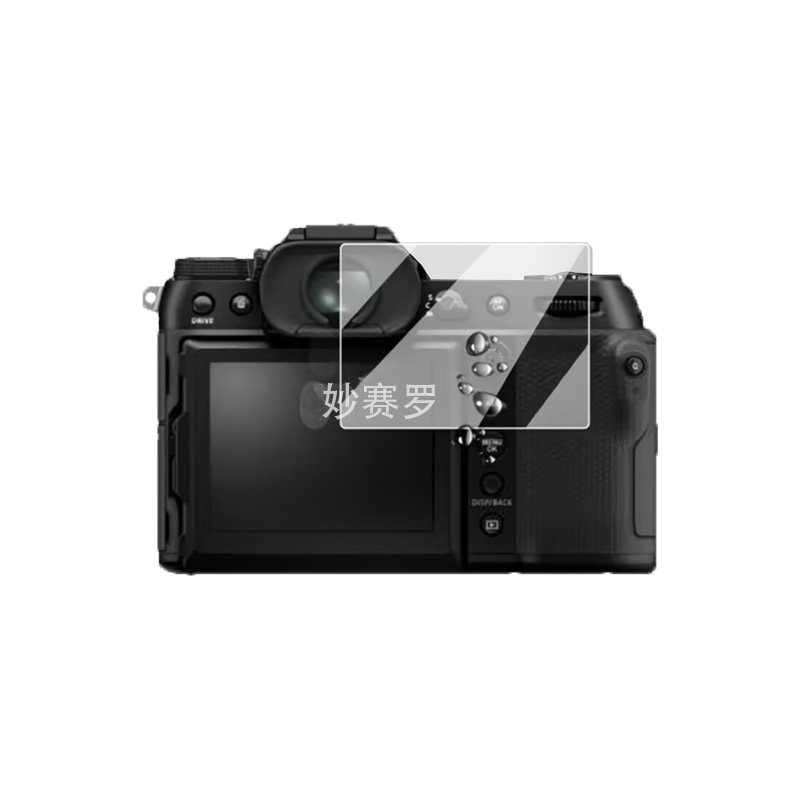 适用于富士GFX100S II相机钢化膜GFX100S二代相机贴膜GFX100sII取景器膜 - 图2