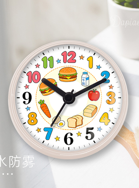 汉堡果蔬食物小挂表防水防雾吸盘钟厨房冰箱浴室家用免打孔石英钟