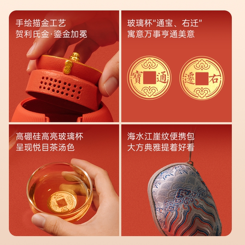 泊喜小泡蛋小君杯户外旅行功夫茶具套装便携式快客杯一壶二杯礼盒 - 图0