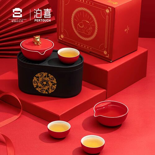 泊喜富贵吉祥茶器礼盒送礼便携式功夫茶具中式旅行套装茶具套装 - 图2
