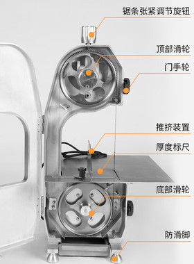 华菱锯骨机上市企业全国联保