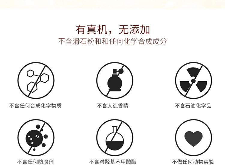 100%pure第二肌肤养肤底妆粉底液 100Pure海外彩妆套装