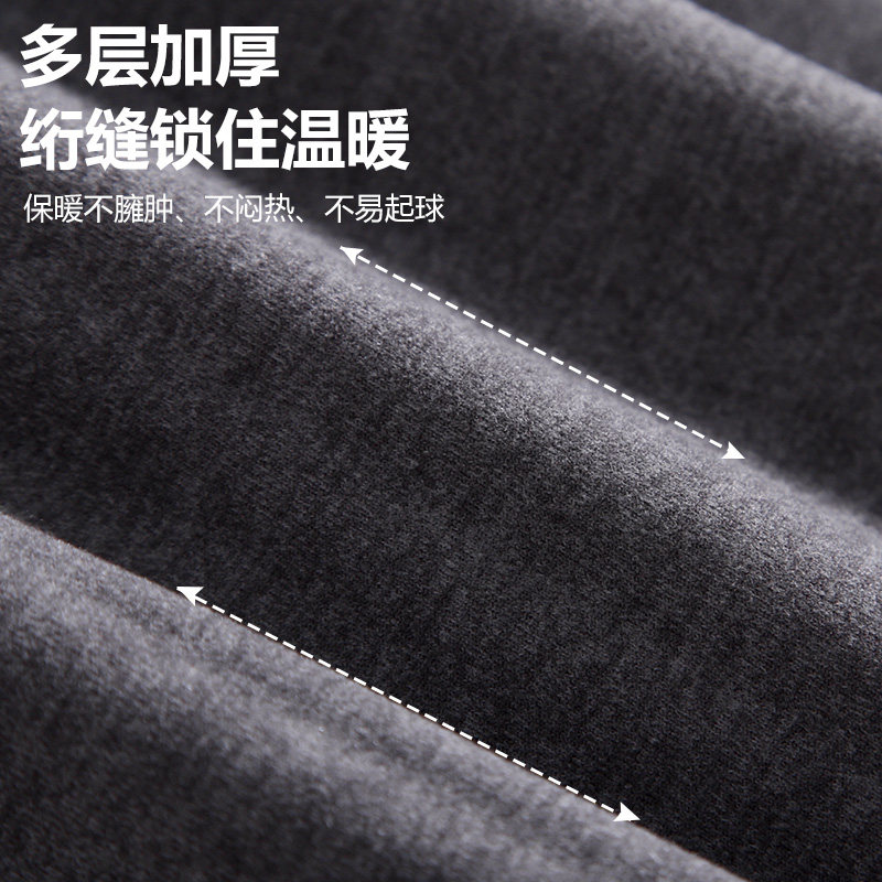 雅鹿加绒加厚保暖内衣男士防寒保暖衣中老年爸爸半高领单件上衣冬,淘宝优惠券,粉丝福利购,淘宝优惠卷