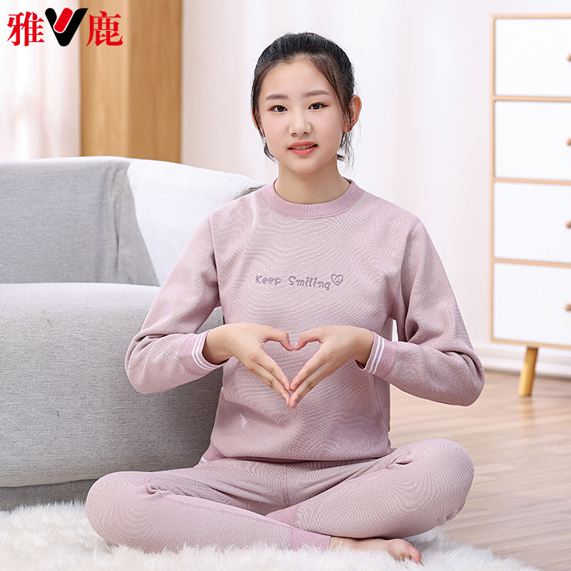 雅鹿内衣女初中生加绒加厚保暖内衣套装少女秋衣秋裤青春期高中生