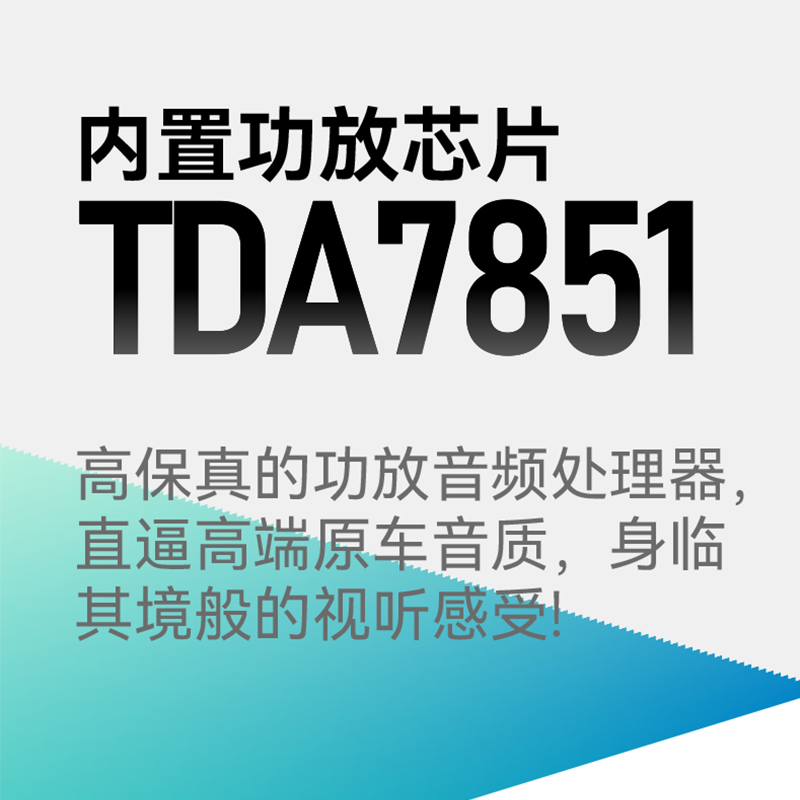 捷达适用新款VS5一体机倒车影像雷达升级原厂中控显示大屏幕导航-图3