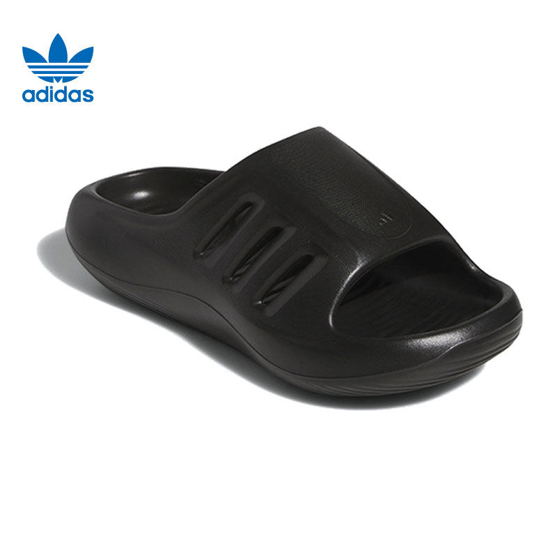 adidas阿迪达斯三叶草男女IIINFINITY运动休闲拖鞋JI0397,淘宝优惠券,粉丝福利购,淘宝优惠卷