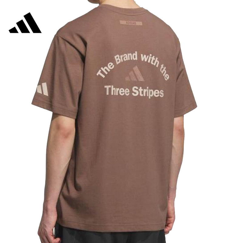 adidas阿迪达斯男子GFX TEE2运动休闲短袖T恤KF0125,淘宝优惠券,粉丝福利购,淘宝优惠卷