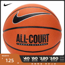 nike耐克2022中性NIKE EVERYDAY ALL COURT篮球篮球N100436985507