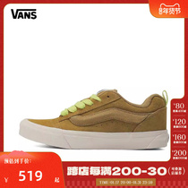 VANS Fanes 2024 men and women fashion trends retro casual sails shoe vulcanising shoes VN000CS05QJ
