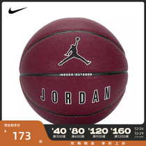 nike耐克2023中性JORDAN ULTIMATE 2 0篮球篮球J100825765207