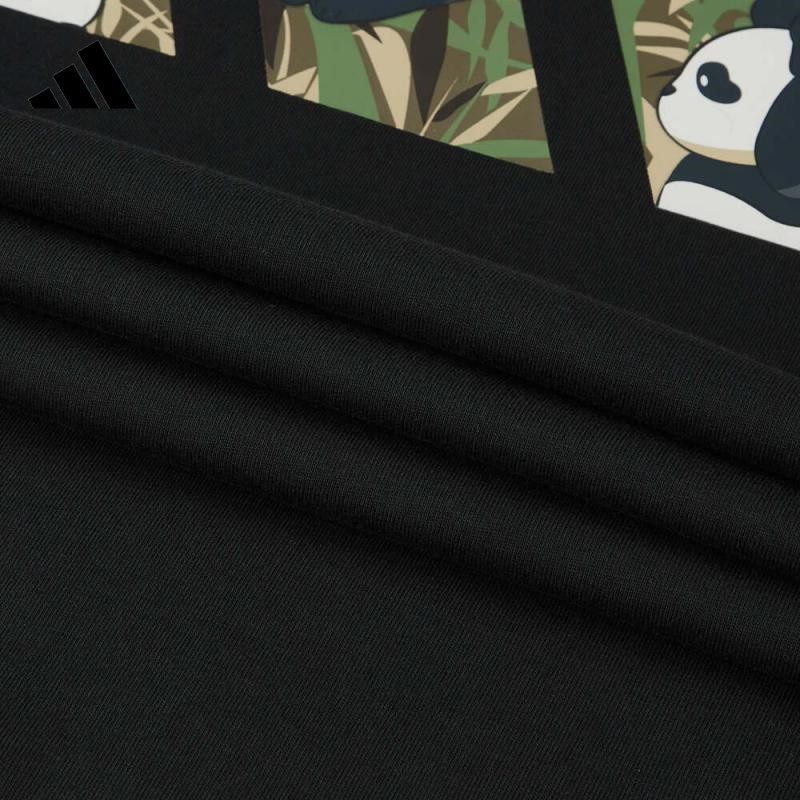 adidas阿迪达斯男子M CAMO LOGO TEE运动休闲短袖T恤KC1500 - 图3