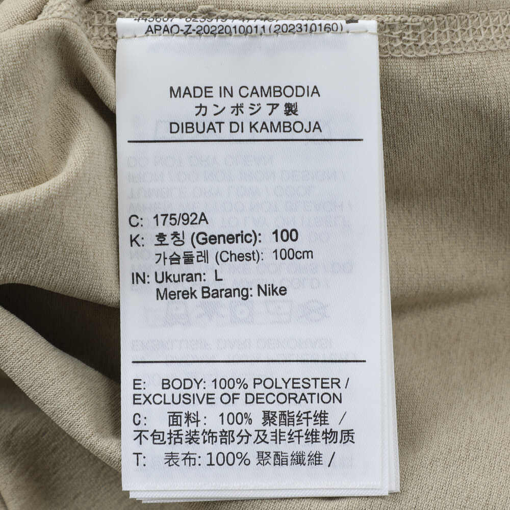 NIKE耐克男子运动休闲短袖T恤DV9840-251 - 图3