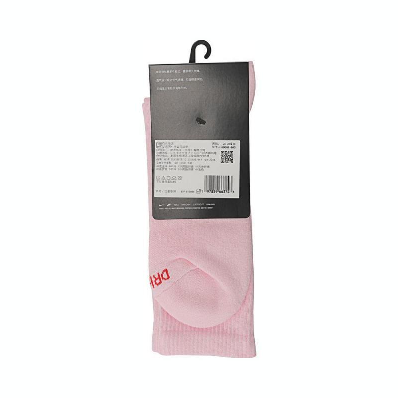 NIKE耐克中性PL CSH CRW VDAY 1P 144运动袜子HJ9381-663-图0