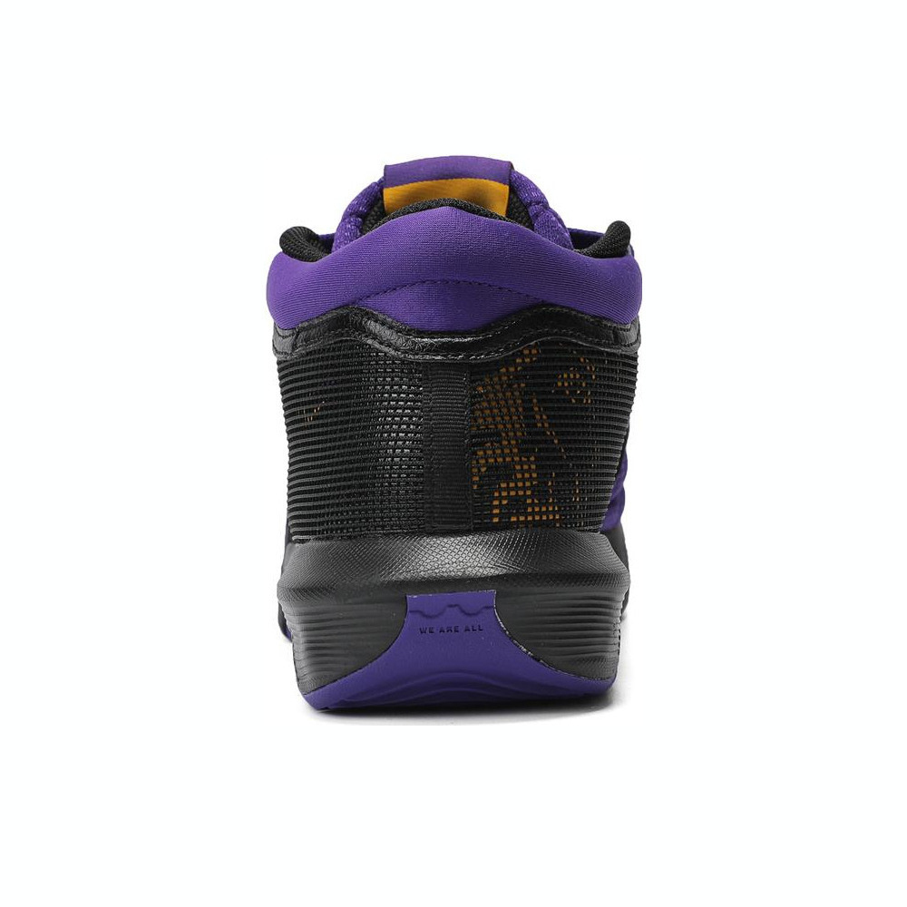 nike耐克新款男子LEBRON WITNESS VIII EP篮球鞋FB2237-001