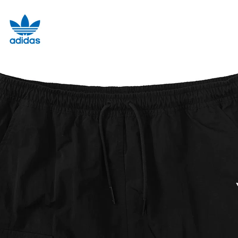 Спортивная юбка Adidas для отдыха