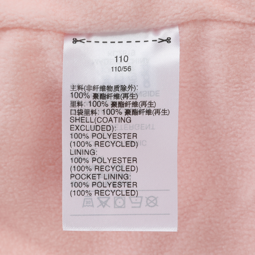 adidas阿迪达斯女小童运动训练休闲连帽夹克外套KC2819 - 图3