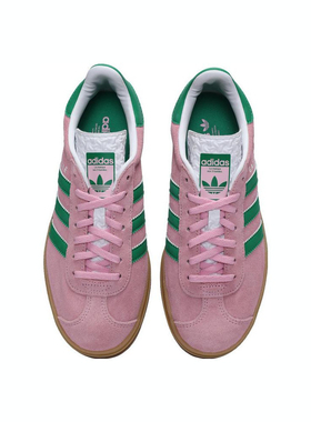 adidas Originals阿迪达斯2024女子GAZELLE BOLD W休闲鞋IE0420