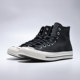 Converse Converse men's and women's Chuck Taylor sports casual canvas shoes A18989C