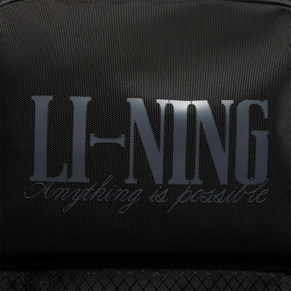 LI-NING Li Ning men's and women's sports and leisure backpack ABSW129-1