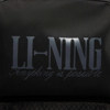 LI-NING Li Ning men's and women's sports and leisure backpack ABSW129-1