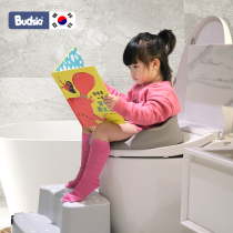 South Korea imports Budsia baby children toilet sitting poop circle intelligent male and female children toilet summer universal cushion