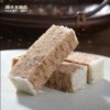 杨先生手工非遗糕点任选5盒*130g