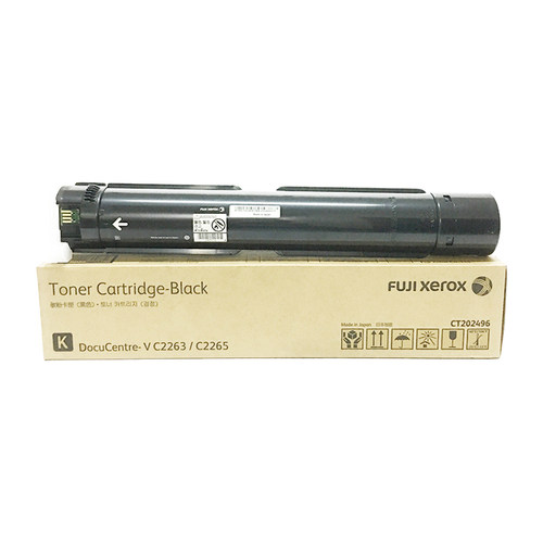 富士施乐原装VC2263/C2265粉盒C2560/C2060墨粉CT202496/CT202497/CT202498碳粉CT351088硒鼓CWAA0885废粉盒 - 图1