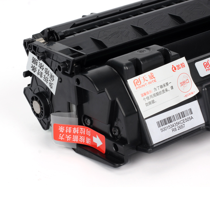 天威适用HP2055D硒鼓CE505A HP2035 P2050 P2055DN易加粉P2035N佳能LBP6300DN MF5850DN 5880 6650 5840 5870 - 图3