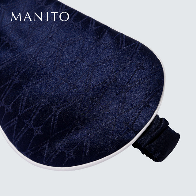 MANITO Monogram Double M Jacquard Eye Mask