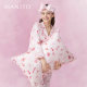 Manitou Love Notes Mulberry Silk Eye Mask ຜ້າໝອນຜ້າໄໝ Mulberry