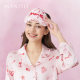 Manitou Love Notes Mulberry Silk Eye Mask ຜ້າໝອນຜ້າໄໝ Mulberry