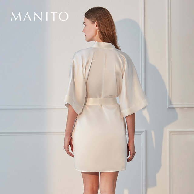 ຜ້າໄໝສີແດງ MANITO/Manita