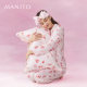 Manitou Love Notes Mulberry Silk Eye Mask ຜ້າໝອນຜ້າໄໝ Mulberry
