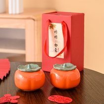 Ceramic Persimmon Delight Sugar Jars Sugar Box Wedding Companion Gift Wedding Celebration Gift Candy Box Company Event Gift