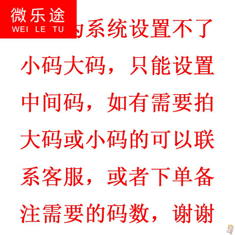 白色白球鞋六一儿童晨练鞋体操鞋 沃莱格帆布鞋