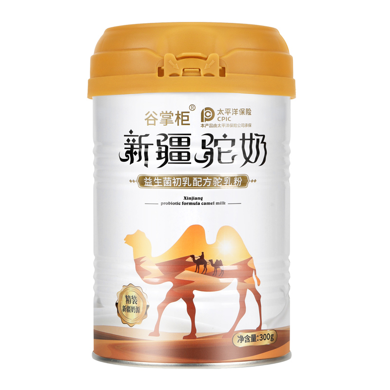 谷掌柜新疆驼奶粉初乳益生菌骆驼奶粉官网正品正宗驼奶奶粉旗舰店 - 图3