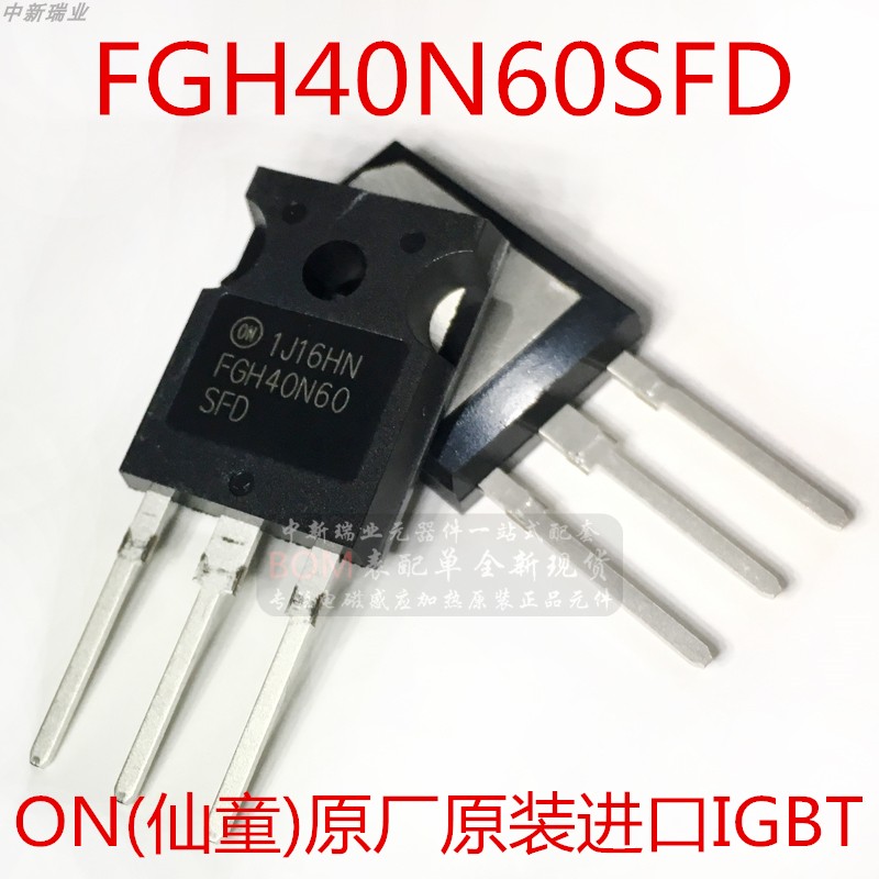 全新原装 FGH40N60SFD IGBT晶体管 逆变器电焊机 FGH40N60 TO-247 - 图1