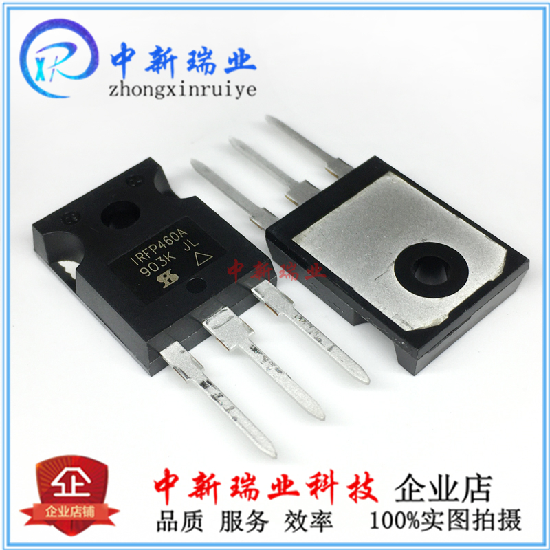 IRFP460APBF 全新原装进口 IRFP460A MOSFET 场效应管 直插TO-247 - 图0