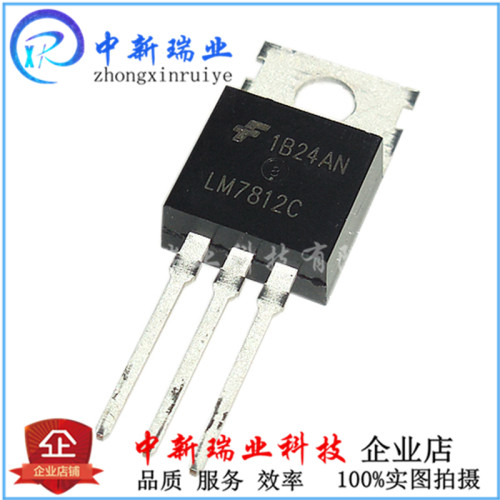全新原装 LM7805CT 三端稳压器 LM7812C LM7815C 7805C TO-220 - 图1