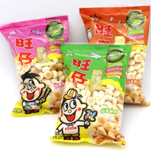 旺仔原味小馒头旺旺20袋小包装休闲膨化食品饼干大包儿童零食小吃 - 图2