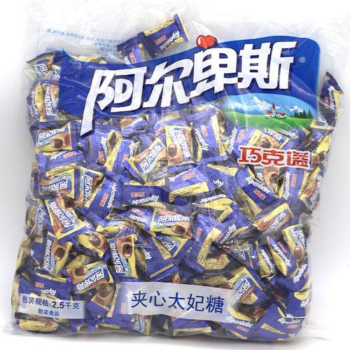 阿尔卑斯夹心太妃糖巧克溢500g约70颗结婚喜糖花生味糖果休闲零食 - 图2