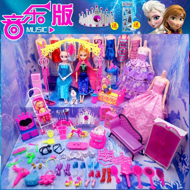 frozen toys for girls