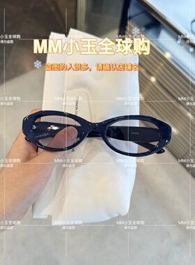 【MM204】GM 马吉拉联名款墨镜太阳镜限量版墨镜
