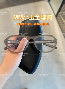 【OAA】GM重返校园 抗蓝光眼镜 眼镜架光学镜架