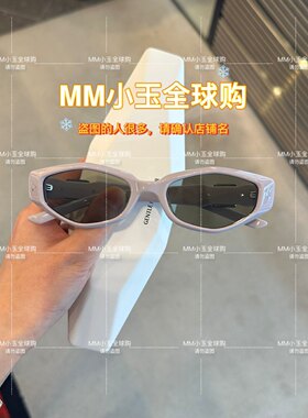 【VEGAX】GM JEWELRY宝石系列限量版GM墨镜太阳镜