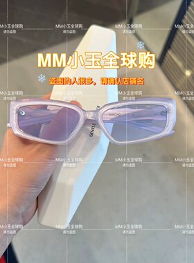 【DEMOND】GM JEWELRY宝石系列限量版墨镜太阳镜