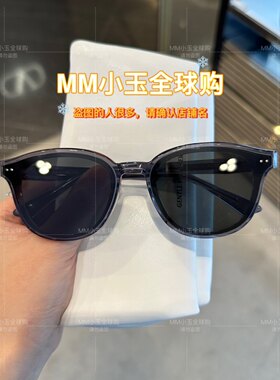 【JADE】GM 太阳墨镜眼镜潮流时尚蓝色镜片太阳镜