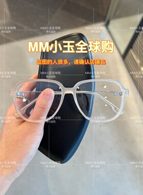 【ANNA】GM重返校园 抗蓝光眼镜 眼镜架光学镜架